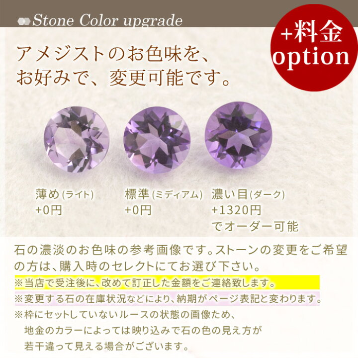 楽天市場】アメジスト ネックレス ペンダント ミルキーストーン 