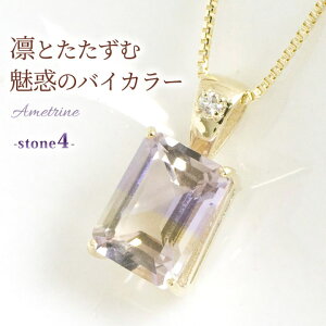 y݌ɂzAg lbNX fB[X 10k K10CG[S[h 10 _Ch y_g 2a 11a AWXg Vg VR 6×8mm oPbgJbg av[