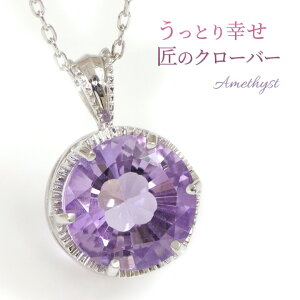 AWXg K^̎lt̃N[o[鏠̃N[o[Jbg lbNX lt 嗱10mm ꗱ fB[X 2a K10zCgS[h K10WGuGF[iv av[g 