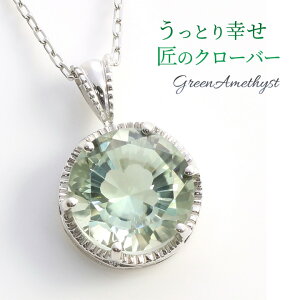 O[AWXg K^̎lt̃N[o[̃VGbgԏ̋ZpN[o[Jbg lbNX lt 嗱10mm fB[X 2a 10k zCgS[h K10WG uGF[iv 