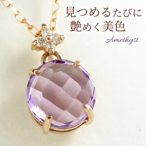 AWXg lbNX 2a `FXJbg/`FbJ[Jbg(`FbJ[{[hJbg) 嗱 7mm yK10PĜ yΉz K10/K18sNS[h K18PG 18k 18 fB[X y_g `