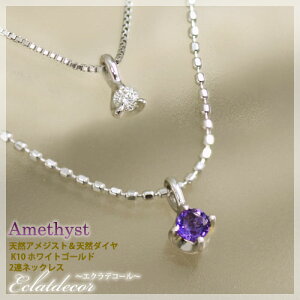 2a΃lbNX AWXg _Ch 2AlbNX K10zCgS[hiK10WGj GNfR[Y {/I[_[i@20Ԕ[