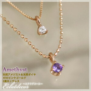 2a΃lbNX AWXg _Ch 2AlbNX K10sNS[hiK10PGj GNfR[Y {/I[_[i@20Ԕ[