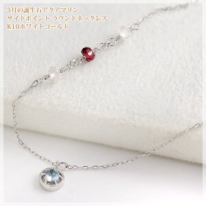 3a΃lbNX ANA}(3mm) TCh|Cg(sNg}u[[Xg[) EhlbNX y_g WEfR[ K10zCgS[h sNS[h 