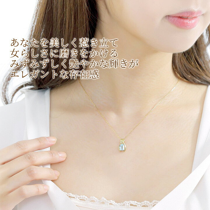 楽天市場】アクアマリン ネックレス レディース 大粒 5×7mm スクエア 
