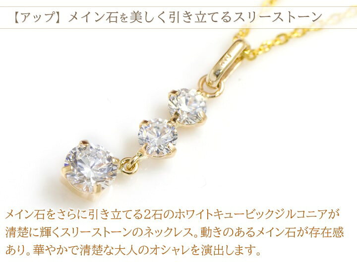 楽天市場】キュービックジルコニア ネックレス レディース K10イエロー  