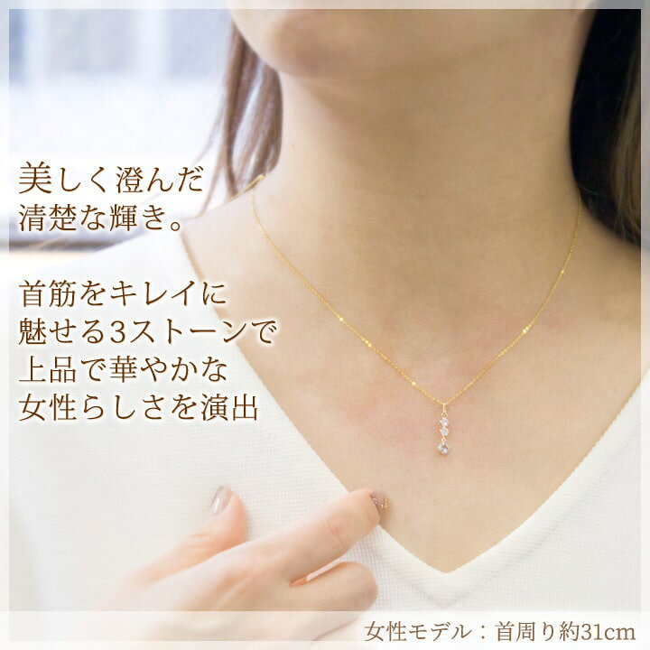 楽天市場】アクアマリン＆キュービックジルコニア ネックレス  