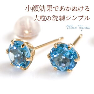 u[gp[Y sAX K10/K18sNS[h ʃocȎ嗱5~ 18 fB[X 11a gp[Y X^bhsAX p av[g    10 20 30 40/