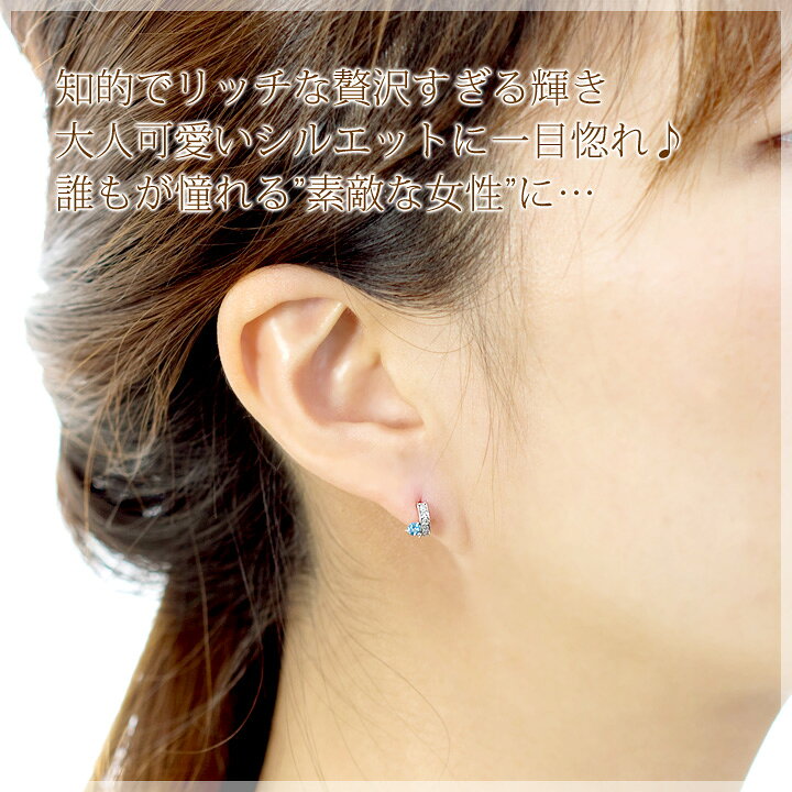 楽天市場】ブルートパーズ ピアス ラウンドカット 3mm ＆ ダイヤモンド 