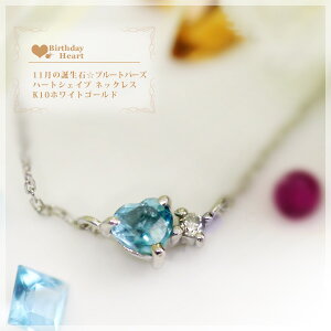 11a΃lbNX u[gp[Y 3mm n[gVFCv y_g _Ch0.01ct u^Cj[En[gv K10zCgS[h Y {