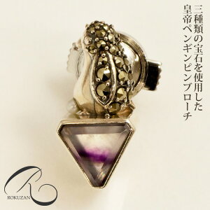 R cyM su[`@sob` Vo[925 AeB[N WG[ ANZT[ t[Cg NX^ L p[/^ ^bNs sobW a v[g 