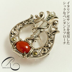 R u[` y_ggbv TS X }JWbg/}[JTCg GՁin[vjy_gu[` Vo[925 AeB[N ̓ hV̓̃v[gɂ a