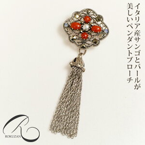 R u[` y_ggbv TS X }JWbg/}[JTCg ^bZ y_gu[` Vo[925 AeB[N ̓hV̓̃v[gɂ av