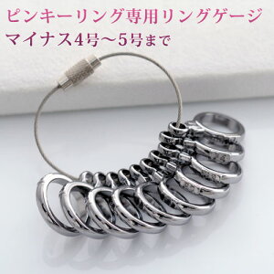 sL[Op OQ[W  H MKS }CiX4/}CiX3/}CiX2/}CiX1/0ő5܂ŁBmɏw̃TCY܂Bw TCYQ[W 0ȉ 1