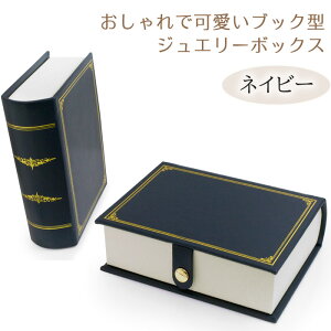 WG[{bNXiΔj ubN^ ŃAeB[N WG[P[X zCg/lCr[ sp gx gїp ^ RpNg ANZT[P[X lbNX w 