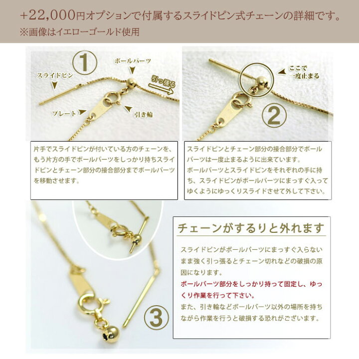 楽天市場】【トップ購入の方限定特価】スライドピン式アジャスター 