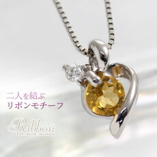 楽天市場 宝石別で探す 通販 シトリン 11月の誕生石 誕生石ネックレスのciao