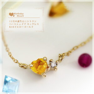 11a΃lbNX Vg 3mm n[gVFCv y_g _Ch0.01ct u^Cj[En[gv K10CG[S[h Y {