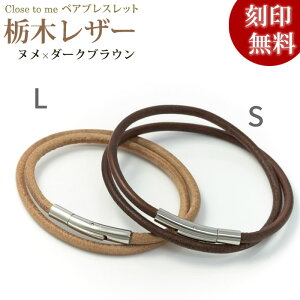 Ȗ؃U[ yAuXbg XeX _[NuE kyyAi2{jZbgiz 󖳗 15/1s܂   CjV XeXANZT[ uh v v