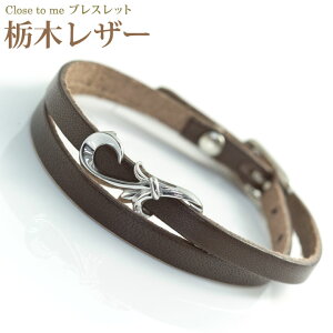 yclosetomezȖ؃U[ uXbg ACr[ n[g dU[ivjVo[ Lady'sifB[Xj