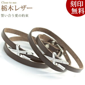 closetome Ȗ؃U[ v yAuXbg XtXL[ dySWEAR TO ME `l̖񑩁zyyAi2{jZbgiz 󖳗 Vo[ʂ10/1s܂   CjV 