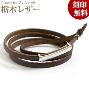 yclosetomezȖ؃U[ uXbg Y nCAWG[ jp/ގ/v/U vA  󖳗 Vo[925 v[gʂ15/1s܂   CjV 