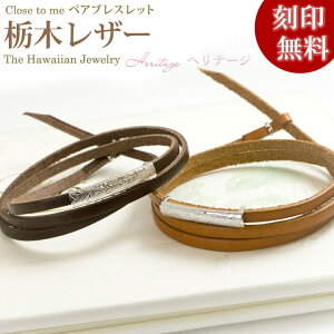 yclosetomezȖ؃U[ yAuXbg nCAWG[yyAi2{jZbgizvA  Jbv 肰Ȃ 󖳗 Vo[925 v[gʂ15/1s܂ 