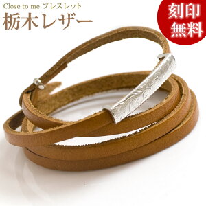 yclosetomezȖ؃U[ uXbg fB[X nCAWG[ p// vA  󖳗 Vo[925 v[gʂ15/1s܂   CjV u