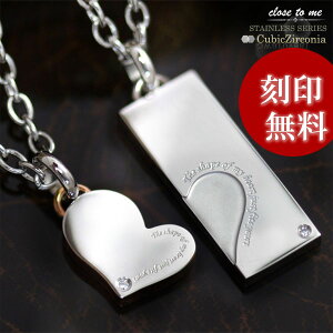 yAlbNXyclosetome stzXeX CZ 󃁃bZ[Wv[g n[g yAlbNXu̐S͂Ȃɂ҂YĂBvyyAi2{jZbgiz 󖳗 ʂ1