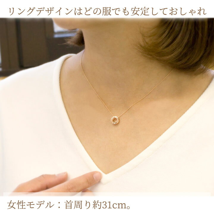 楽天市場 Closetome テディベア付き ペアネックレス 天然ダイヤモンド ローマ数字 時計チャーム ペア 2本 セット価格 カップル ブランド 刻印無料 シルバー裏面に15文字 1行まで 文字入れ 名入れ イニシャル ペアアクセサリー ホワイトデー プレゼント 彼女 彼氏 妻