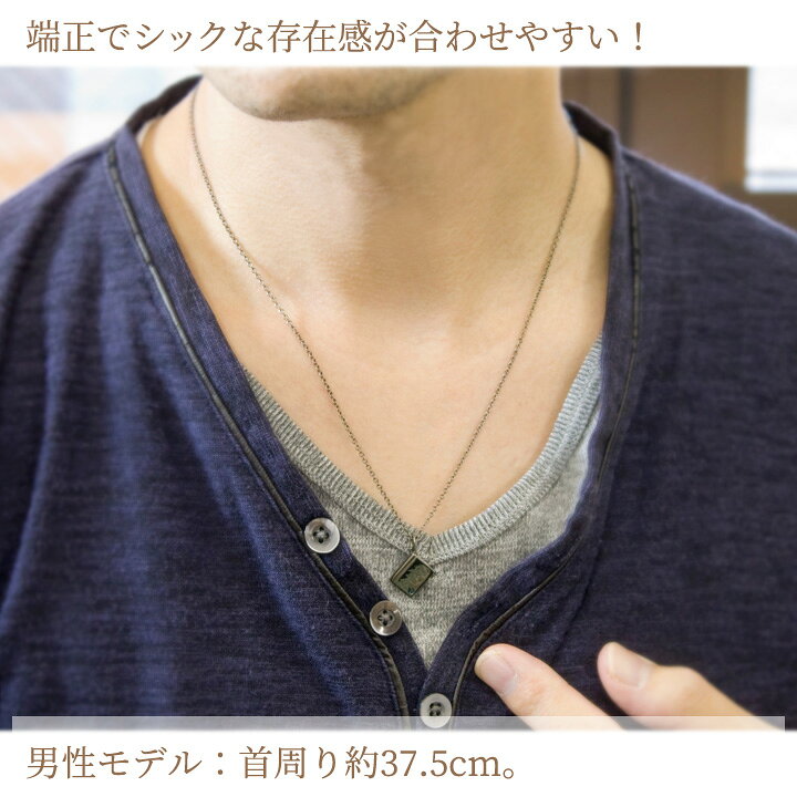 楽天市場 メンズ ネックレス Closetome 二人の物語をつづる本 ブルーダイヤモンド ペンダント 永遠の誓い 男性用 刻印無料 裏面に10文字 2行まで 文字入れ 名入れ イニシャル コンビニ受取対応商品 誕生石ネックレスのciao