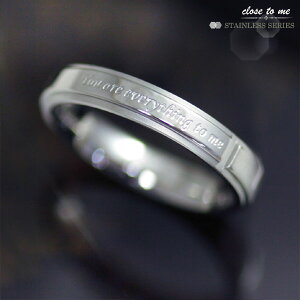 yclosetome StzXeXuȂׂ͎̂āv󃁃bZ[W Oiwցj