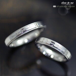 yclosetome StzXeXuȂׂ͎̂āv󃁃bZ[W yAOyyAi2{jZbgiz