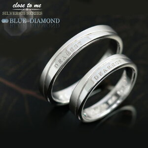 yclosetomezu[_CuDEAREST`ň̐l`vyAO silver925y󕶎܂z 󖳗