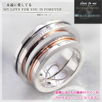 楽天市場】クロムハーツ リング（ペアリング｜ペアアクセサリー 