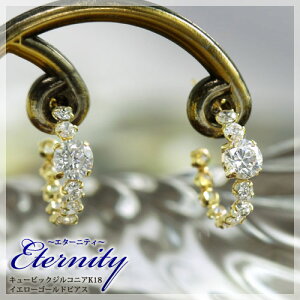 L[rbNWRjA sAX K10/K18CG[S[h 10k/18k 18 X^bhsAX fB[X puG^jeB[EOv/I[_[i@30Ԕ[