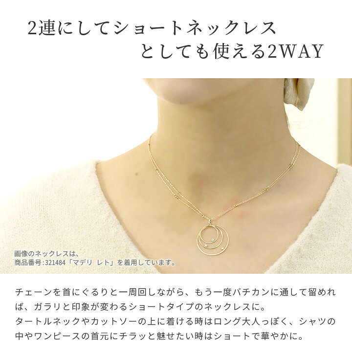 楽天市場】ロングネックレス レディース 80cm ダイヤモンド 0.06ct  