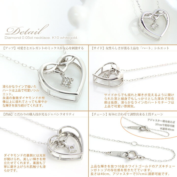 楽天市場】ダイヤモンド ネックレス 一粒 レディース ハート  