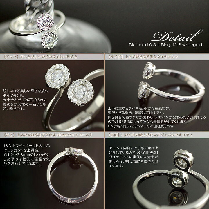 楽天市場】ダイヤモンドリング 0.5ct レディース フリーサイズ リング 