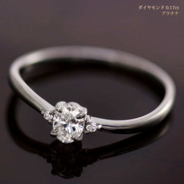 楽天市場】エンゲージリング（婚約指輪）プラチナ ダイヤモンドリング