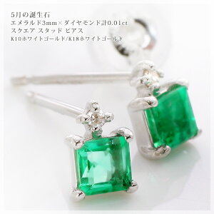 Gh sAX K10/K18zCgS[h K10WG/K18WG 10k/18k 18 fB[X 5a 3mm XNGAVFCv VR _Ch X^bhsAX p dp