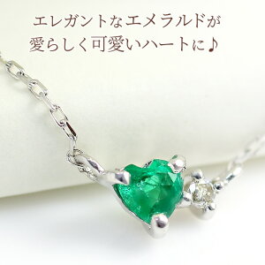 Gh lbNX K10zCgS[h fB[X n[gVFCv y_g _Ch 0.01ct 5a 3mm VR n[g`[t u^Cj[En[gv