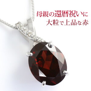 ӕʃJ[ht K[lbg lbNX fB[X K10zCgS[h _Ch 0.04ct y_g 嗱6×9mm y җj    30 40 50 60  WG[  v[