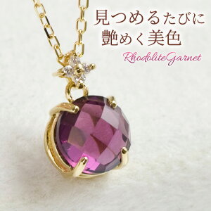 [hCgK[lbg 嗱7~ lbNX fB[X K10/K18CG[S[h K18YG 18k 18 1a `FXJbg y_gu`F[gv av[g    20 30 