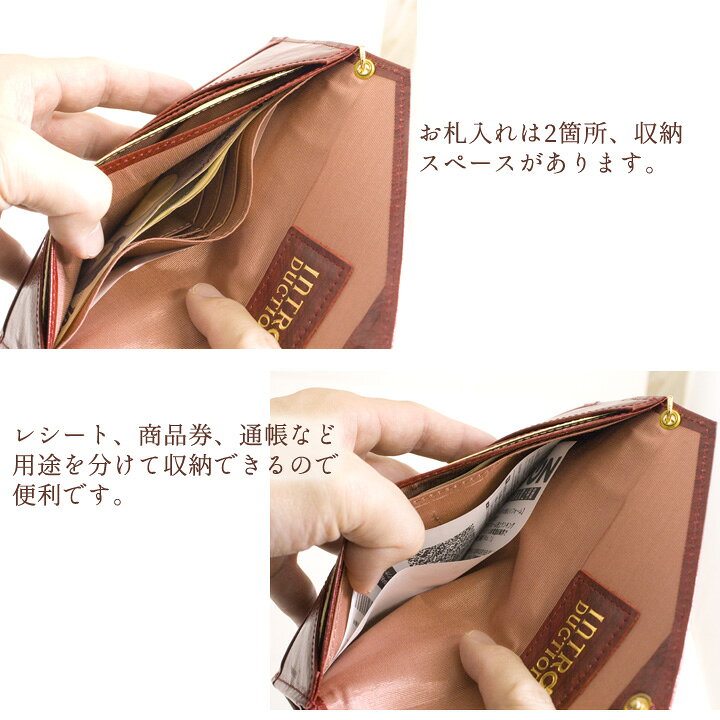 楽天市場 本革長財布 レディース マリリン 薄型長財布 国産 日本製 薄い スリムなのにたくさん入る イントロダクション Introduction 還暦祝い 女性 母 義母 おしゃれ 赤 60歳 50代 60代 コンビニ受取対応商品 誕生石ネックレスのciao