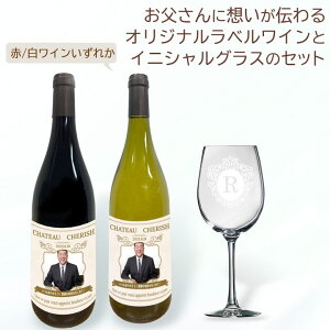 ̓  IWi xCiVhl/smEm[j  ꃏCOXi1rjZbg ԃC/CI y͂܂Ŗ2Tԁz a ̓v[g 