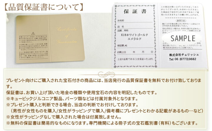 楽天市場】ダイヤモンド0.2ct ティファニー・セッティング（立爪  