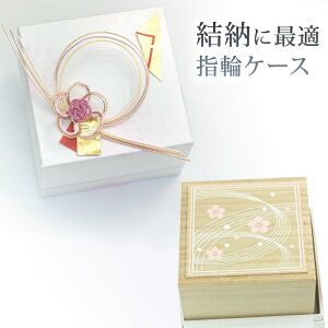 [ uC_ɍœK ˔̎wփP[X OP[X GQ[WO }bWO w wւ̎[ WG[P[Xy~/Kzy݌ɂz