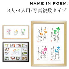 楽天市場 アクセサリーケア 小物 通販 ネームインポエム Name In Poem 誕生石ネックレスのciao