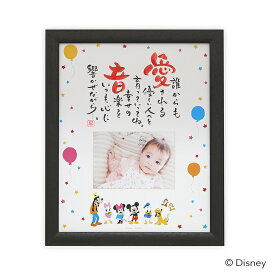 楽天市場 記念日別プレゼント 通販 出産祝い 誕生石ネックレスのciao